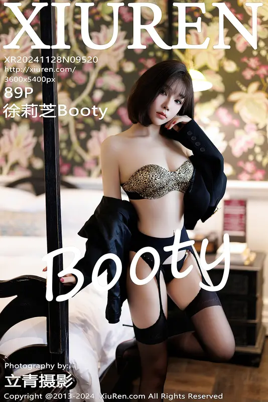 [Xiuren秀人网]2024.11.28 NO.9520 徐莉芝Booty 19