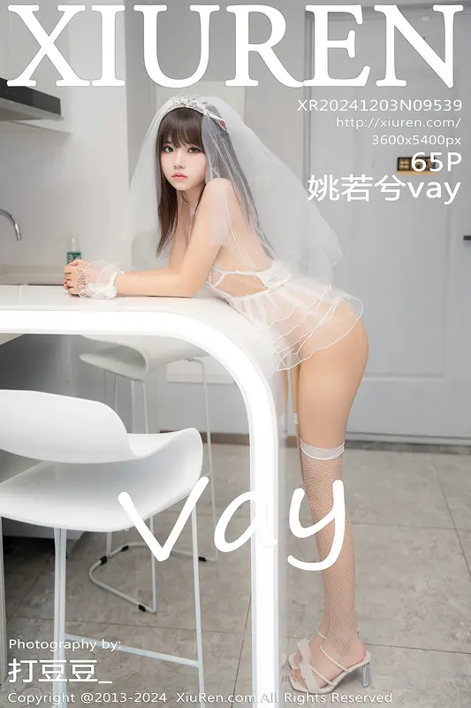 [Xiuren秀人网]2024.12.03 NO.9539 姚若兮vay 0
